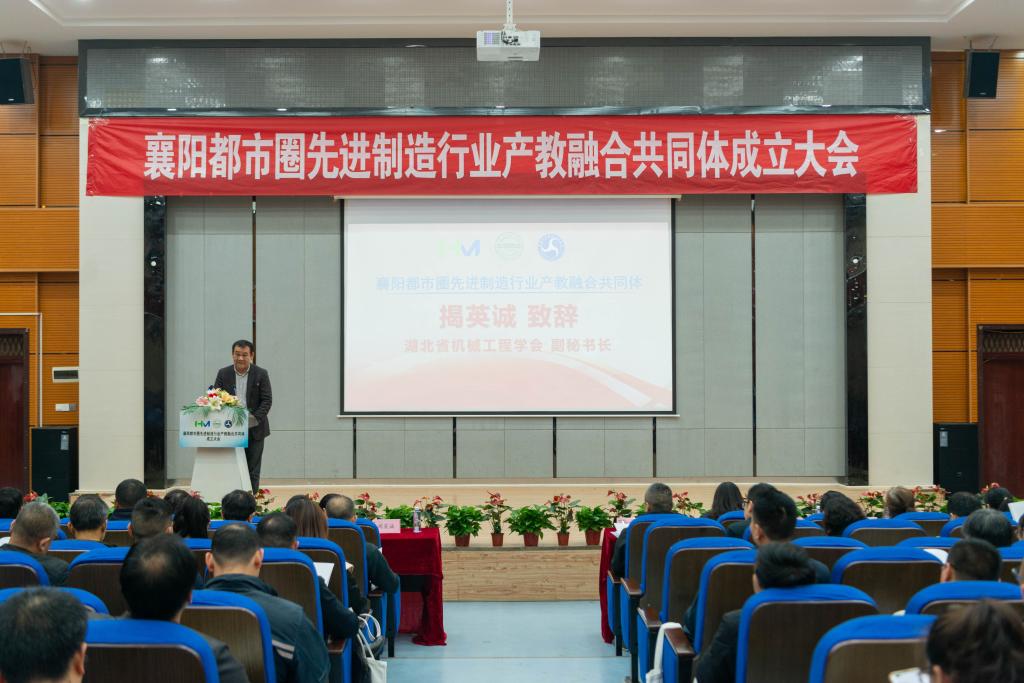 182C3 182C3