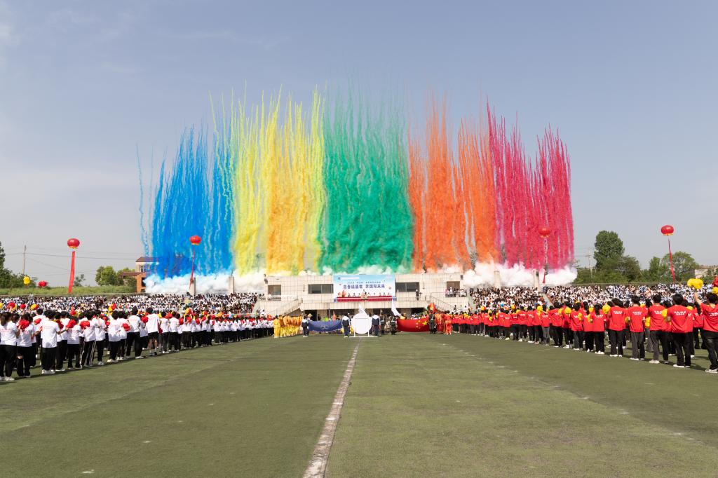 17B9D 17B9D