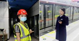 城市轨道交通运营管理专业学什么_城市轨道交通运营管理专业学什么_城市轨道交通运营管理专业学什么