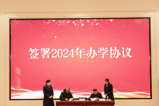 小象精品2023永久老夫子