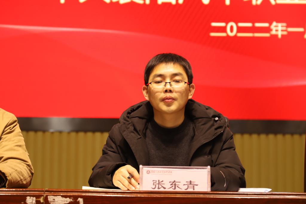 D530 D530