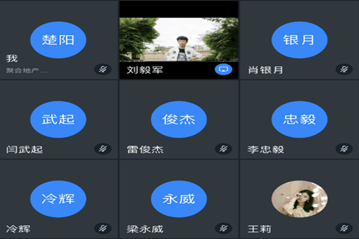 )UUCPI09M}ZKU)4{GLWBKXQ_副本 )UUCPI09M}ZKU)4{GLWBKXQ_副本