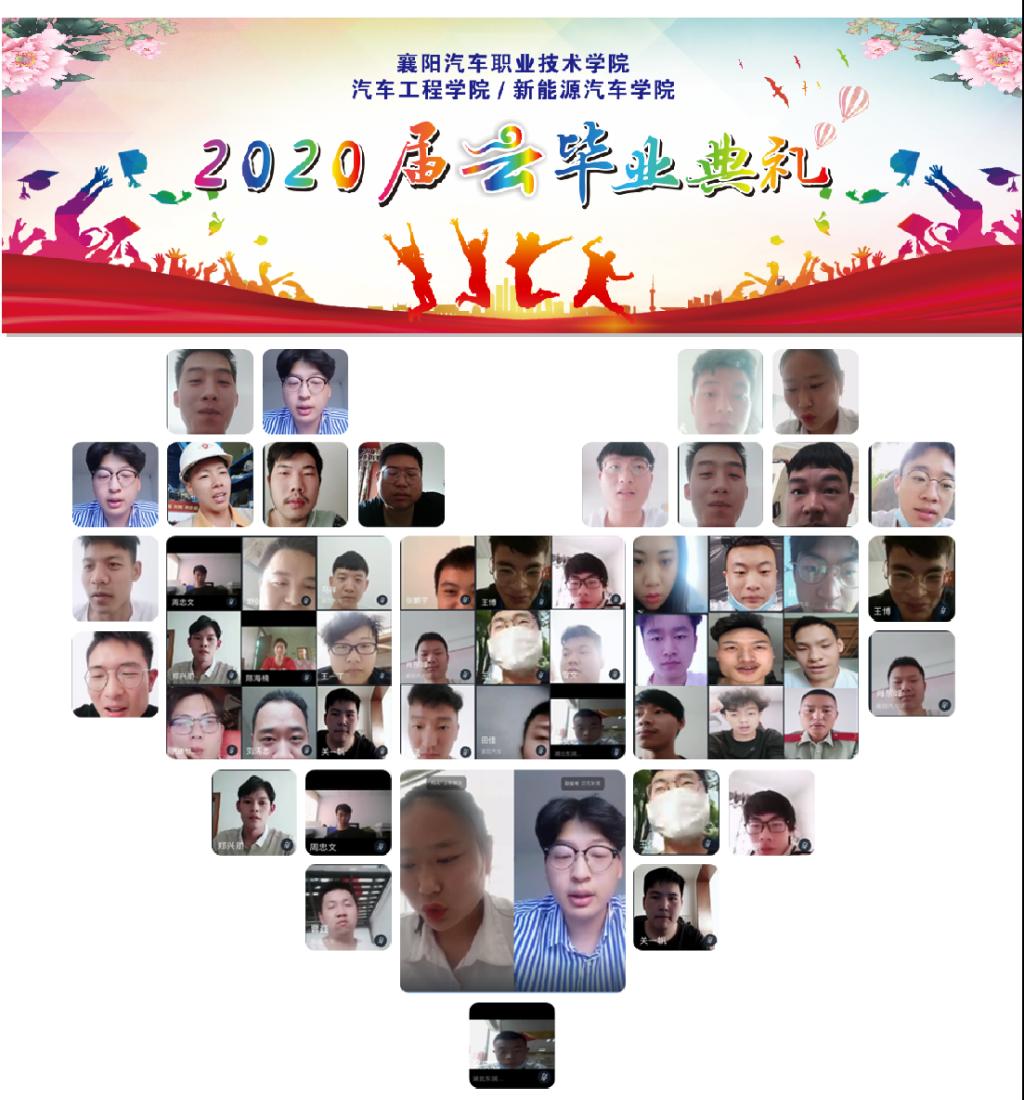 22E8D 22E8D